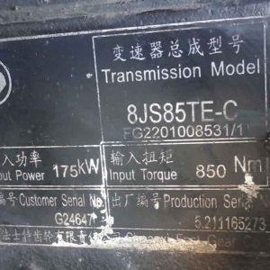 8JS85TE-C Caja de Cambios FAST GEAR 8 Velocidades, Usada en Excelente Estado